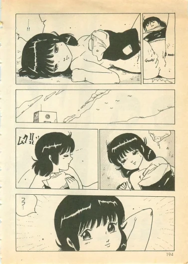 Page 193