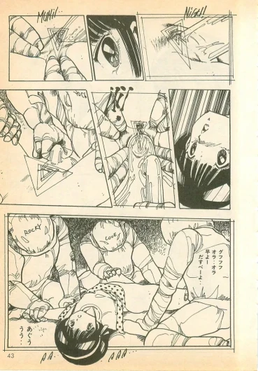 Page 42