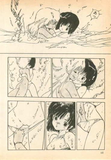 Page 67
