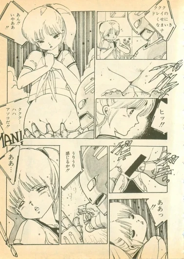 Page 98