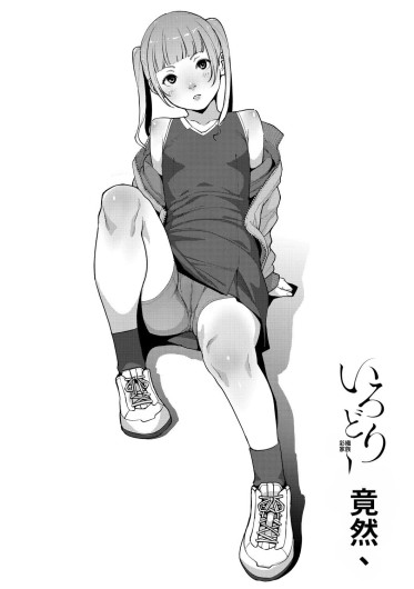 Page 111
