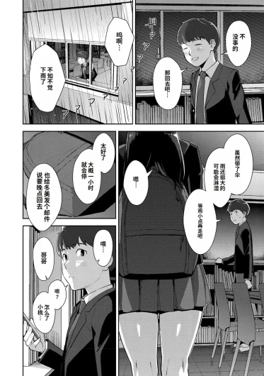 Page 189