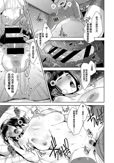 Page 232