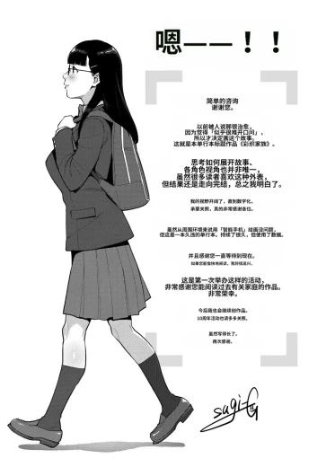 Page 252