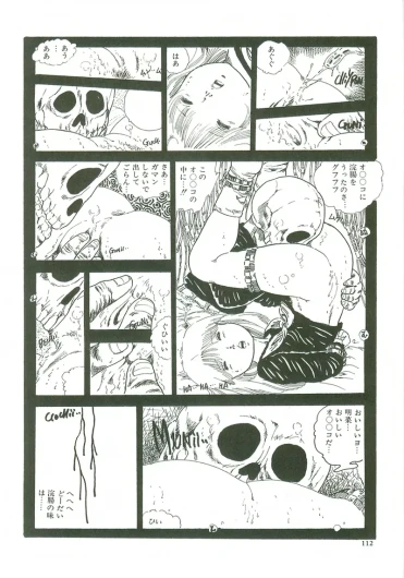 Page 114