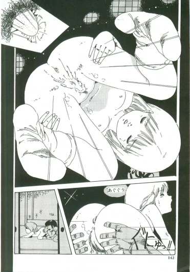 Page 144