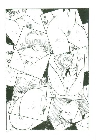 Page 68