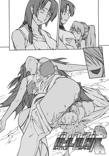 Page 117