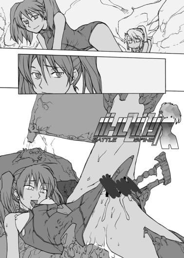 Page 118