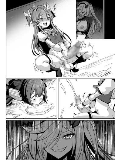 Page 152