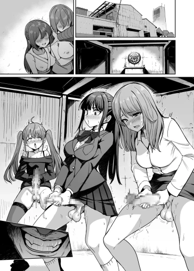 Page 81