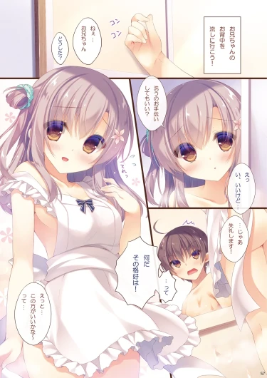Page 56