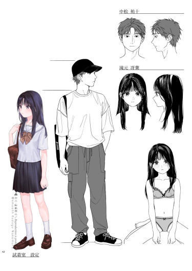 Page 43