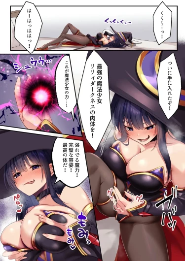 Page 135