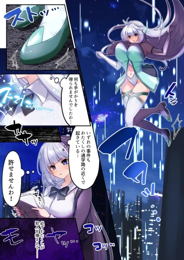 Page 161