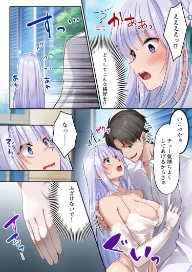 Page 174