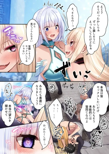 Page 200