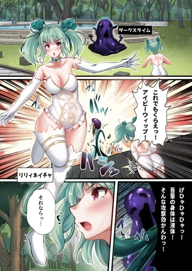 Page 240