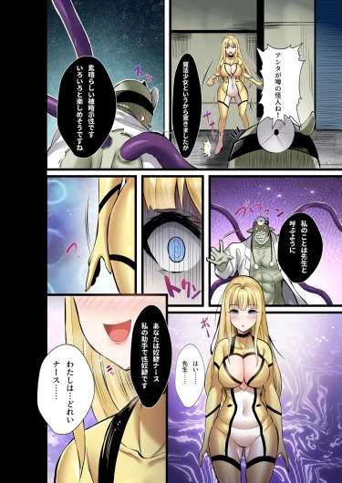 Page 268