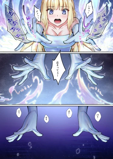Page 296