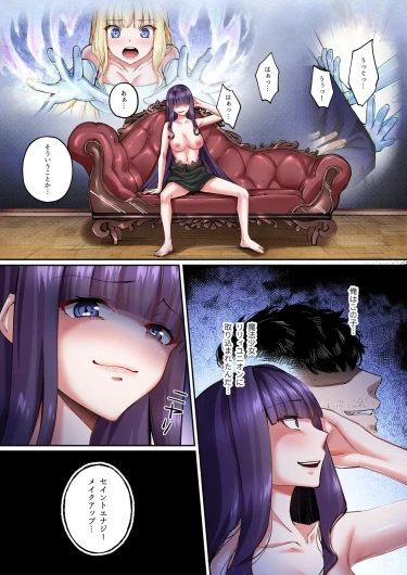 Page 304