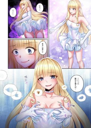 Page 305