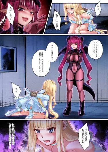 Page 310