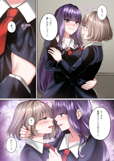 Page 320