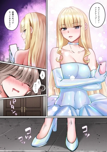 Page 325