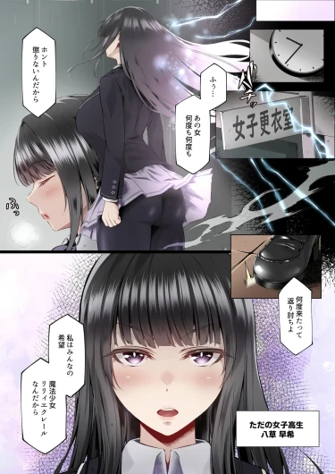 Page 349