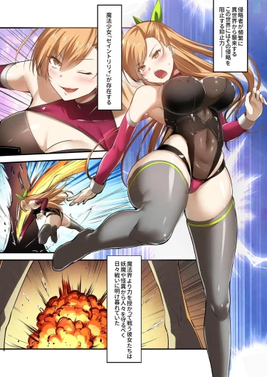 Page 394