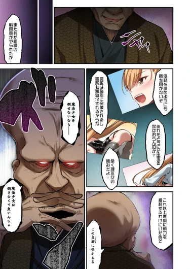 Page 396