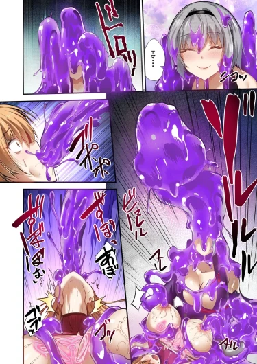 Page 421