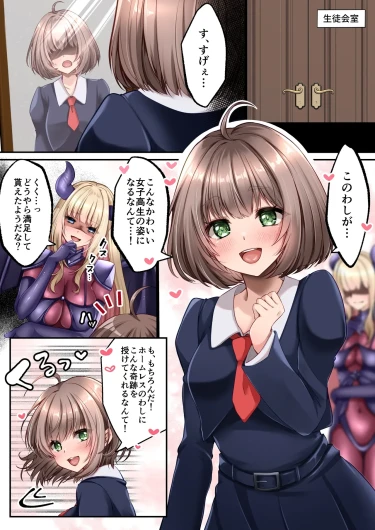 Page 442