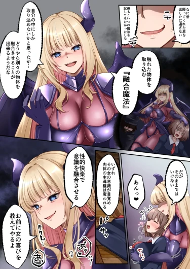Page 443