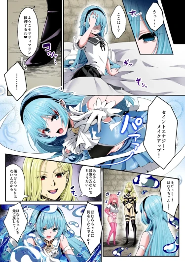 Page 52
