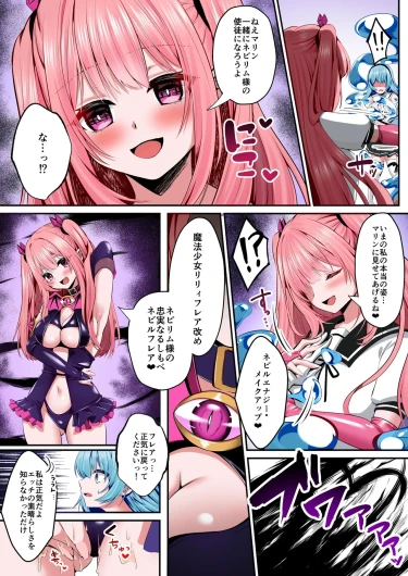 Page 53