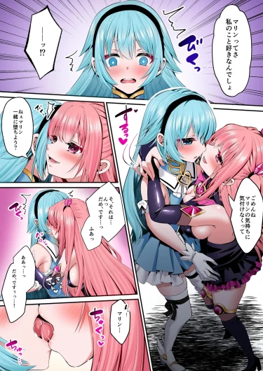 Page 54