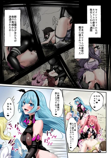 Page 63