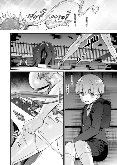 Page 189