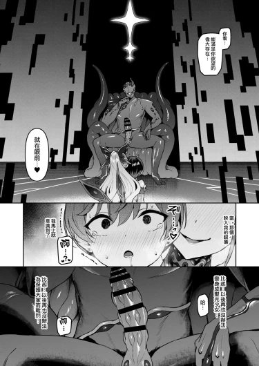 Page 201