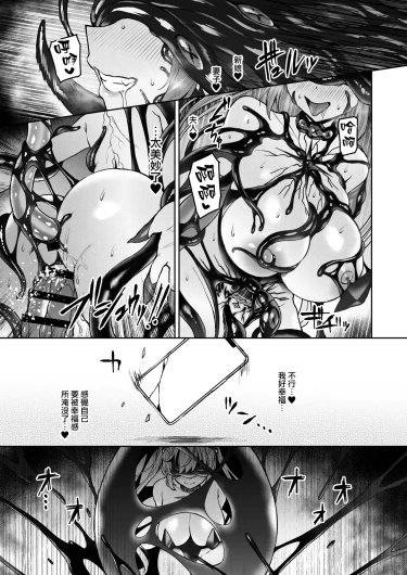Page 206