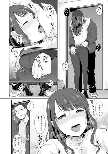 Page 124