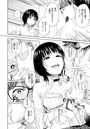 Page 150