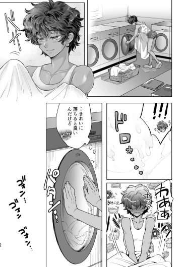 Page 66