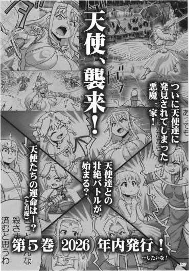 Page 216