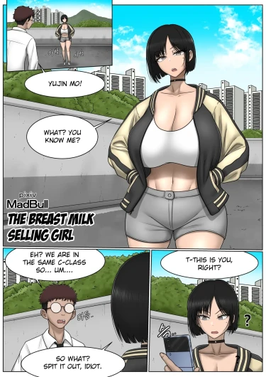 The Breast Milk Selling Girl 1