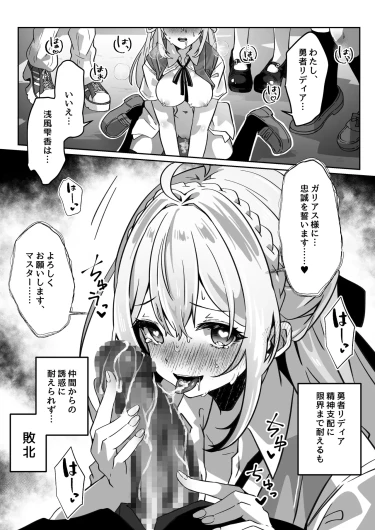 Page 200