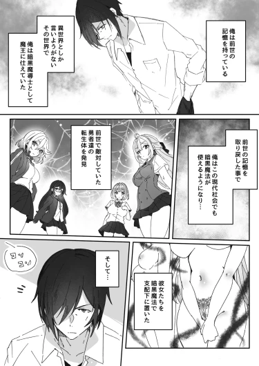 Page 208