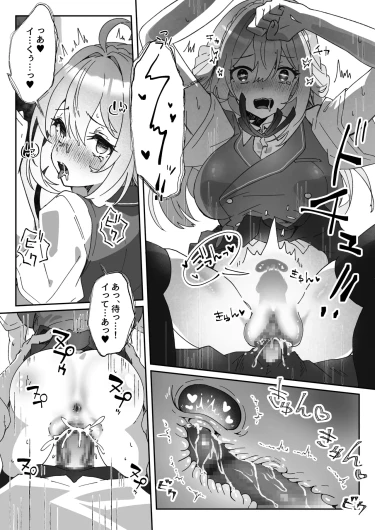 Page 219